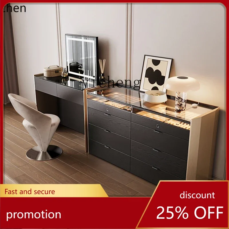 

HXL Jewelry Cabinet Home Floor Master Bedroom Tailstock Chest of Drawers Light Luxury Italian Cloakroom