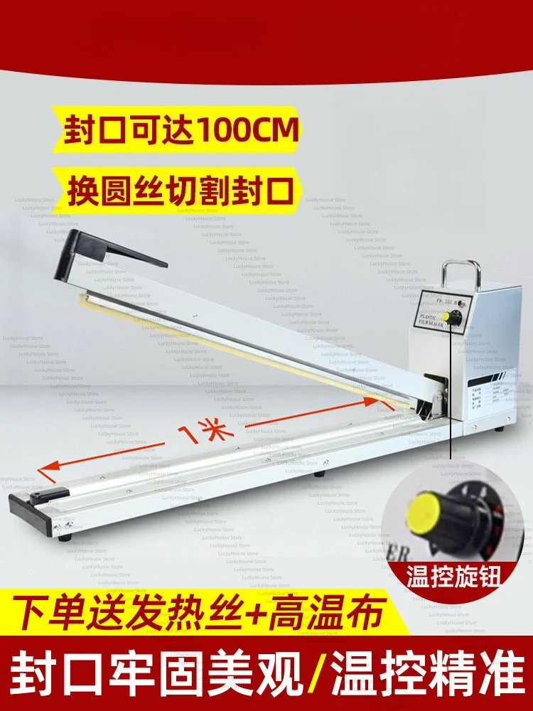 Extended Metal Hand Impulse Heat Sealer Large Tabletop Plastic PE Aluminum Foil Snack Tea Bag Sealing Machine