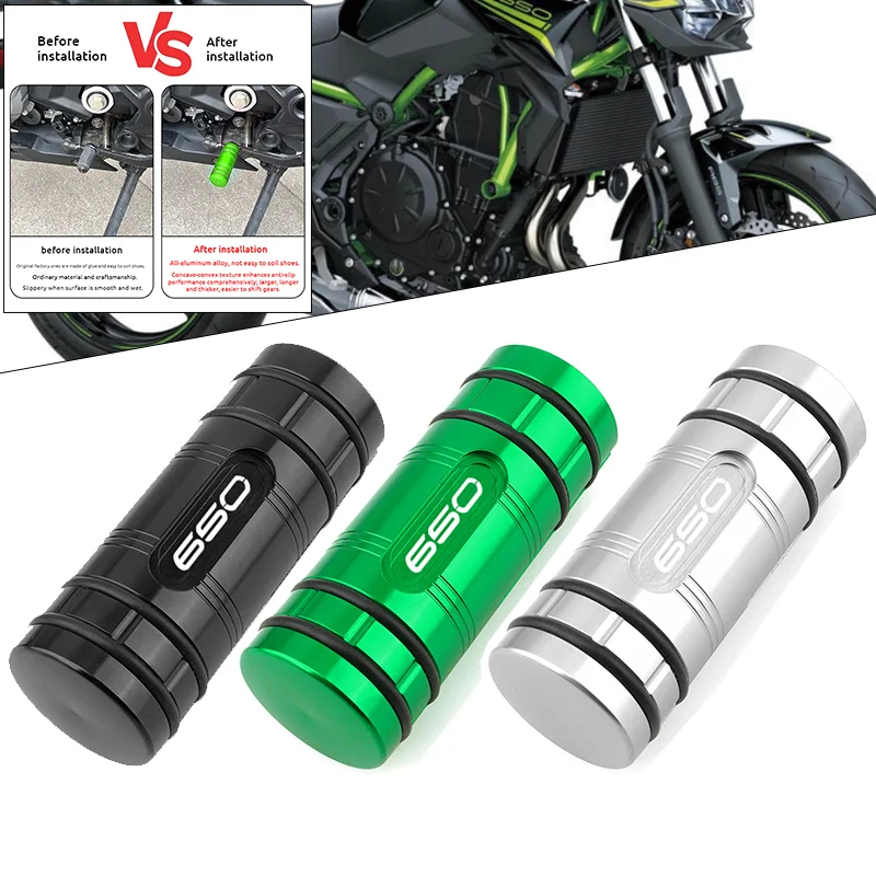 

Fit For kawasaki ninja650 Z650 Z NINJA 650 650SE versys650 CNC Gear Shift Lever Pedal Tip Extension Brake Exquisite part Z650RS