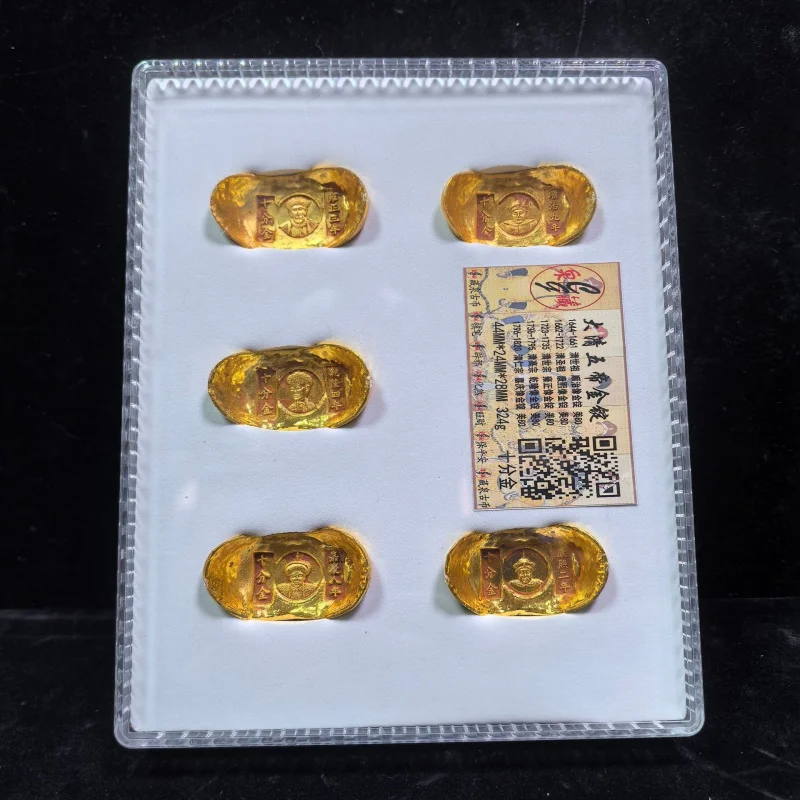Lingote  oro  clasificación  monedas antiguas, cobre puro chapado en oro, chapado en oro sólido, dinastía Qing, adorno