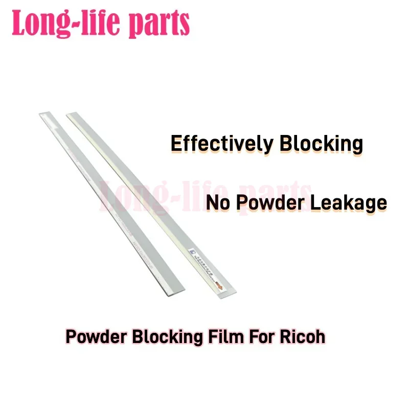 

High Quality Powder Blocking Film Compatible For Ricoh PRO 8110 8120 8100 8200 8220 8300 Effectively Block Copier Printer Parts