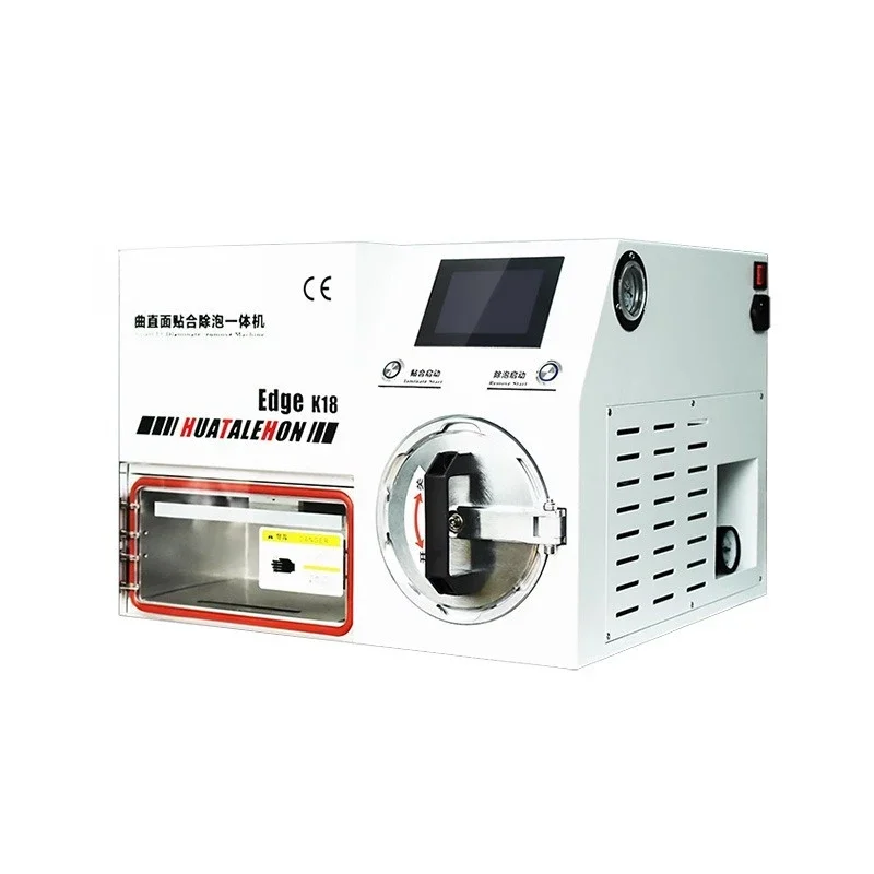 

Fit defoaming machine, built-in vacuum pump and compressor, mobile phone curved screen OCA fit maintenance tool