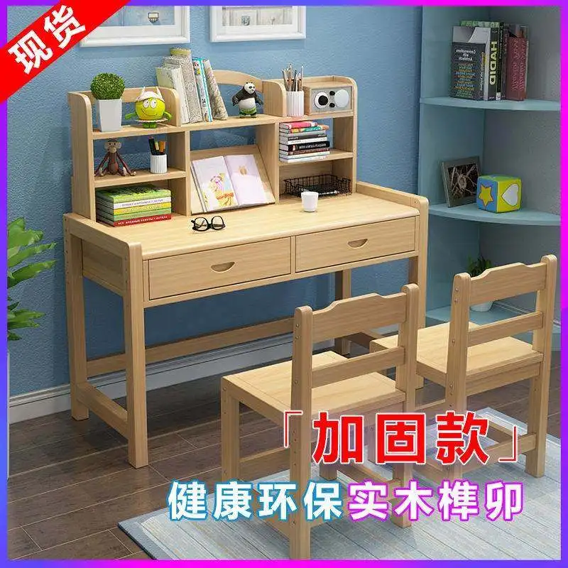 Solid wood liftable children's study table primary school students double writing table and chair set homework