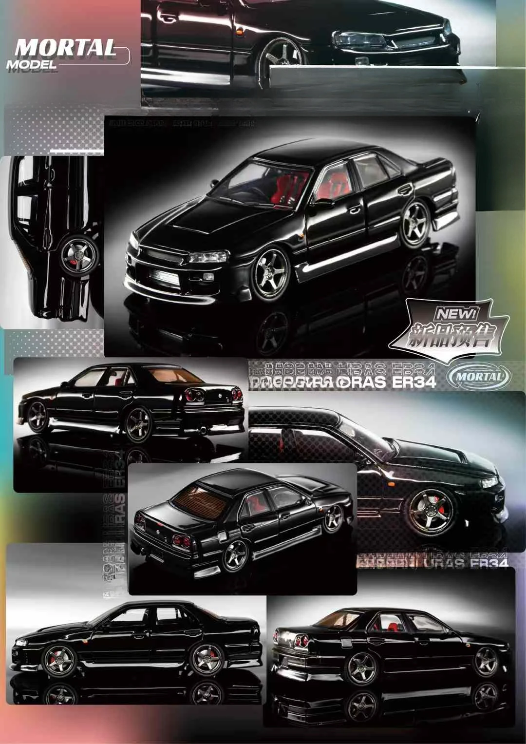 **Preorder**Mortal 1:64 URAS ER34 Turbo  Diecast Model Car