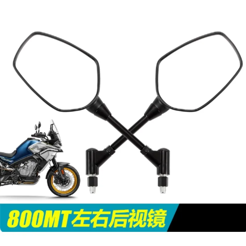

For CFMOTO Motorcycle CF700MT/800MT Rearview Mirror Reflector Reversing