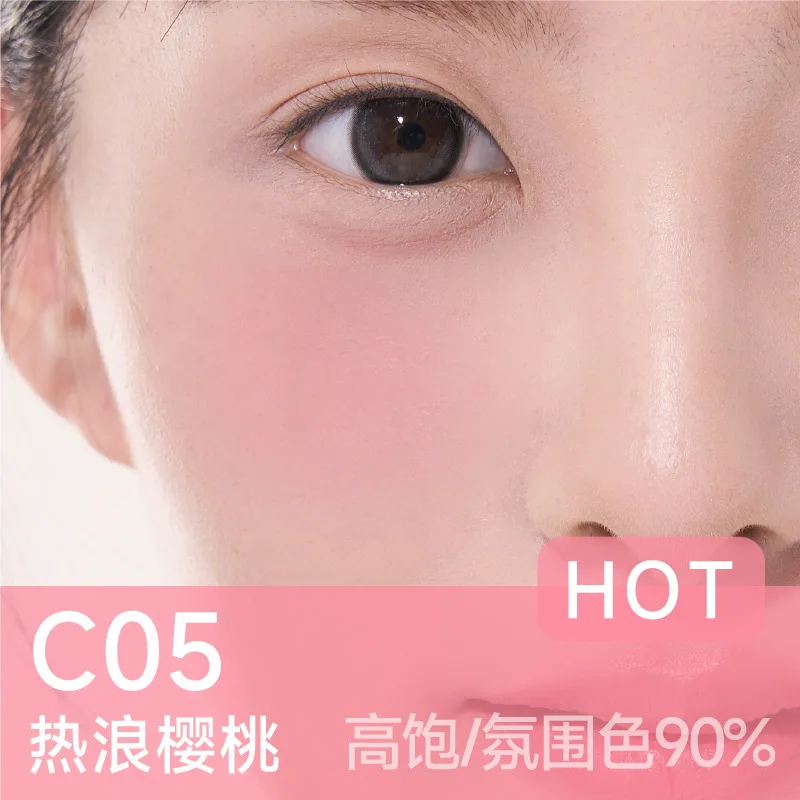 AZTK Blush doux pointage fard à joues coussin Blush baume Expansion mat Portable éclaircissant naturellement clair visage Rouge maquillage