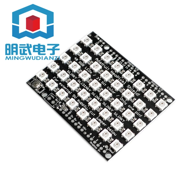 Full Color Driver LED RGB 40 Bit 5*8 Rectangular WS2812 Light Board