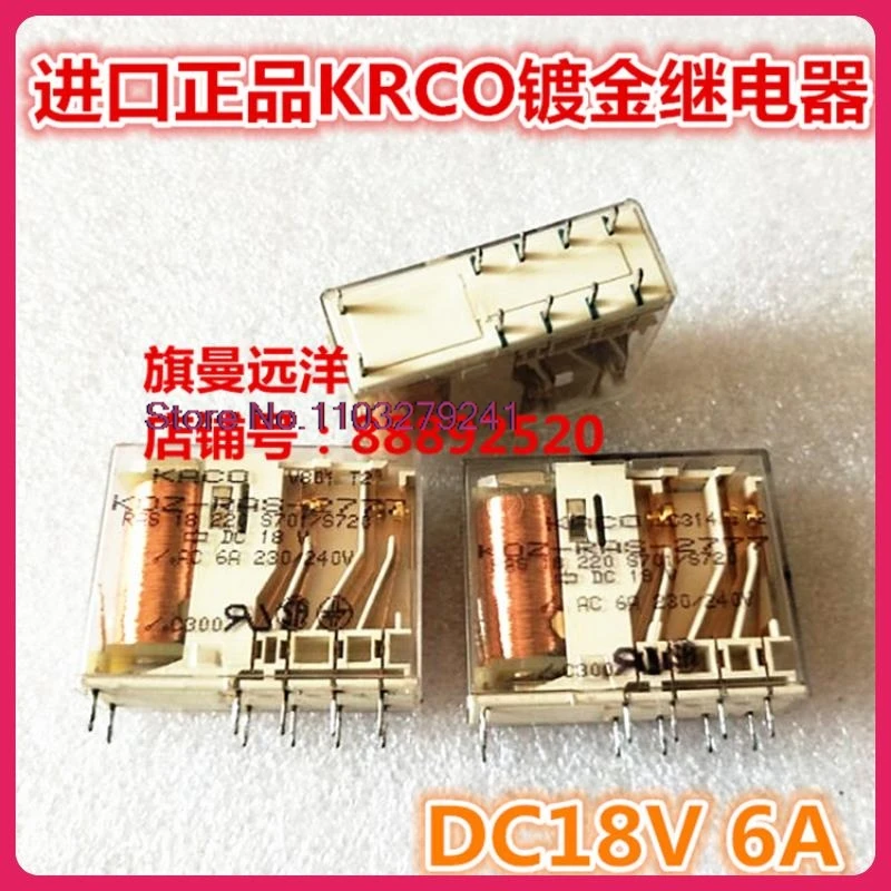 KOZ-RAS-2777 DC18V 6A 18V 18VDC