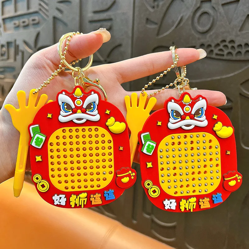 Cartoon Red Lion Dance Keychain National Waking Up Lion Magnetic Steel Ball Keyring Car Bag TV Shape Key Chain New Year Gifts