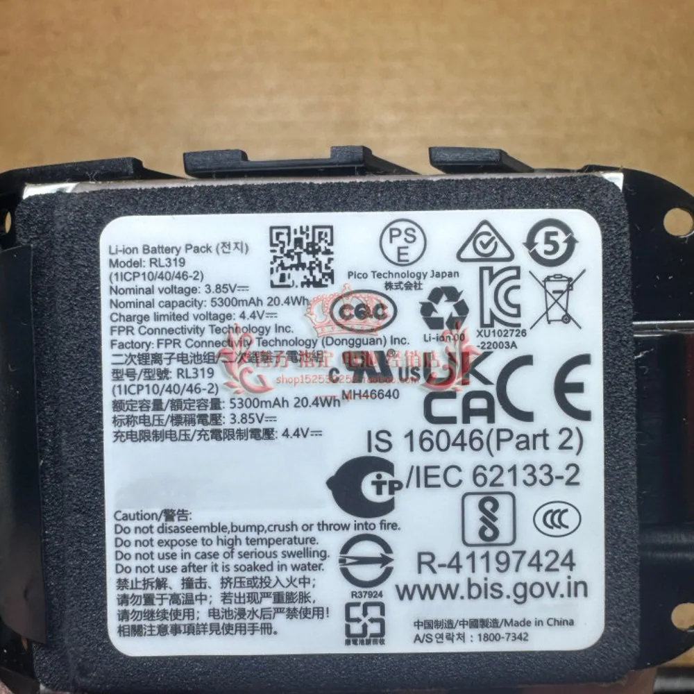 High quality products For Pico4/pico fourth generation VR headset battery, game console glasses RL319 5300mAh battery