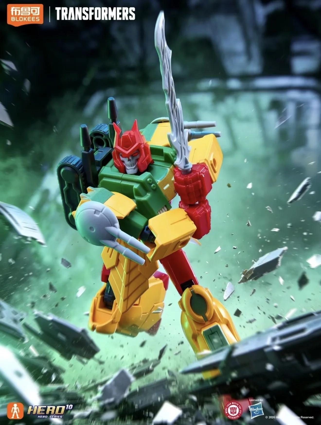 New In Stock Blokees Blind Box Transformers Star‑Studded Version Vol 11 Journey In Search Of Light Snap Fit Model Kit Toys Gift view 3