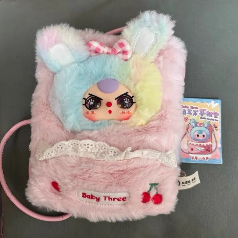 Autentico e bellissimo babythree trendy peluche scatola cieca giocattolo carino corda appesa borsa per cellulare borsa a tracolla regalo per le vacanze