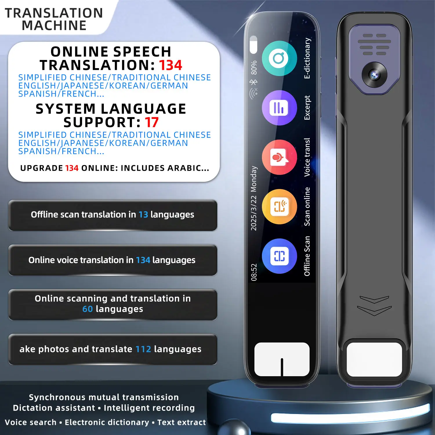 

AI Smart Pen With Built-In ChatGPT Integration Scans Questions And Receives Instant AI-Generated Answers