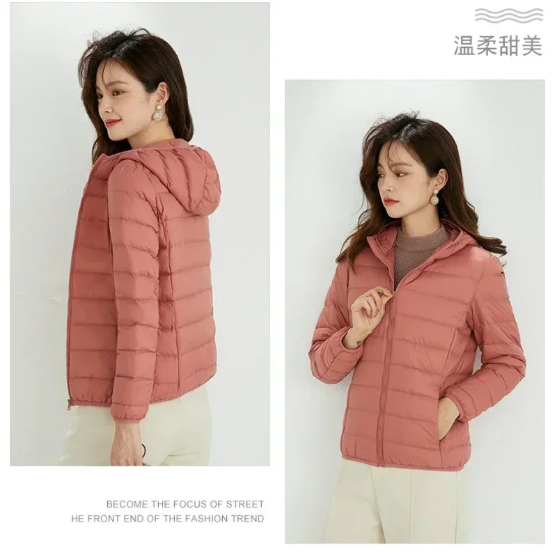 Women Winter Ultra Lightweight Puffer Jacket New Korean Leisure Fashion Hooded Short Female Wind-Resistant Breathable Down Coat