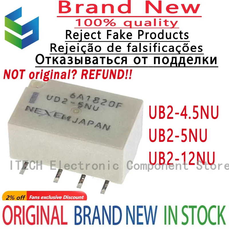 

10PCS/Lot UB2-3NU UB2-4.5NU UB2-5NU UB2-12NU SMD-8 New Original 1A DPDT UB2-5NU-L UB2-12NU-L UB2-4.5NU-L