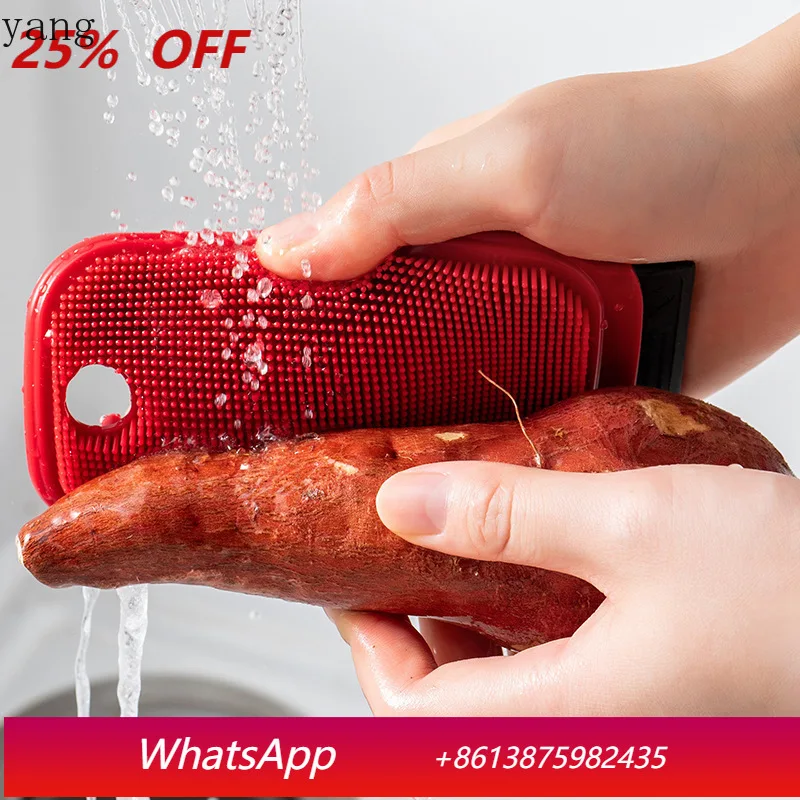 

Многофункциональная щетка LMM для мытья картофеля, овощей и фруктов, гибкая щетка для чистки