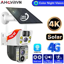 4G Sim Dual Lens Solar Panel Camera Outdoor CCTV Camaras PIR Detection Night Vision V380 Security Protection Built in Battery