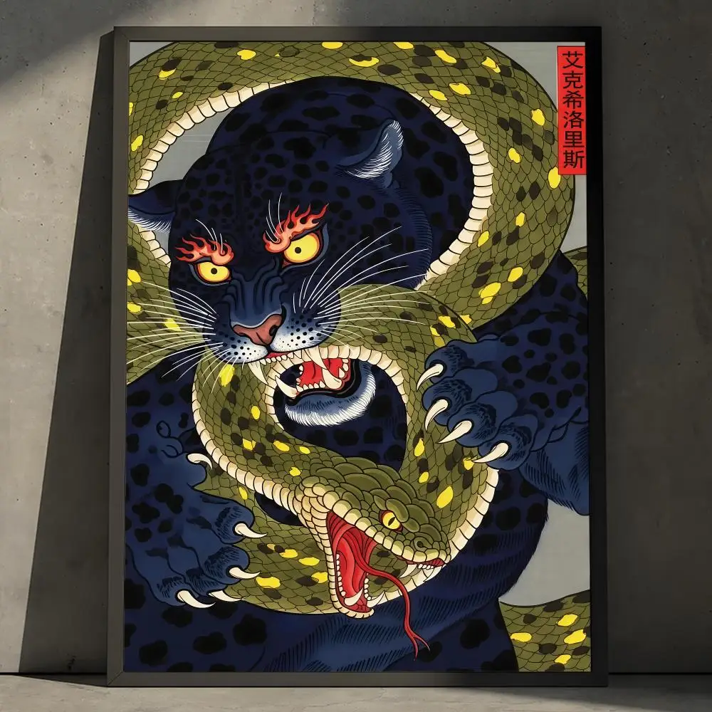Ukiyoe ExSiloris Dark Japanisches Kunstposter, abnehmbares PP-Dekorationsposter, wasserabweisender Druck, für Wohnung, Wohnheim, Büro, Café, Geschenk – Detail 14
