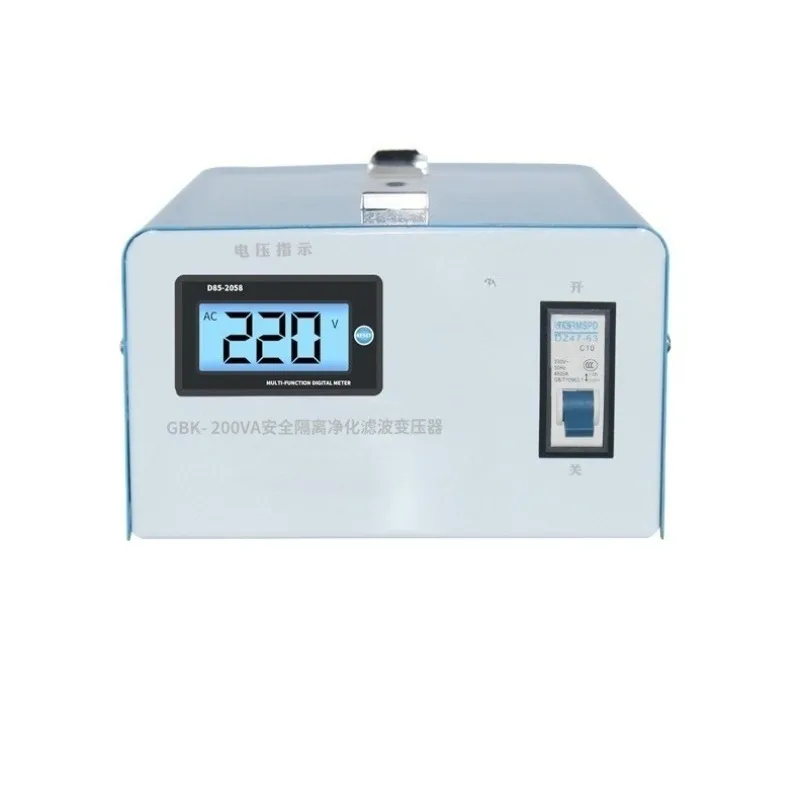 220V to 220V Isolation Power Transformer Single Phase  Safety Transformer for HiFi Stereo Amp Repair Electrical Equipment
