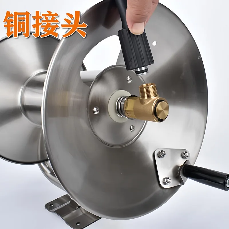 Stainless Steel Watering Organizer Car Wash Rack Hose Winder Household Hose Coiler Holder