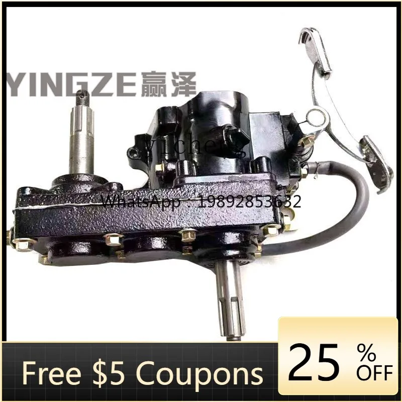TQH ATV 4WD ATV Quad Motorcycle Accessories Engine, Reverser, Converter, Transfer Case
