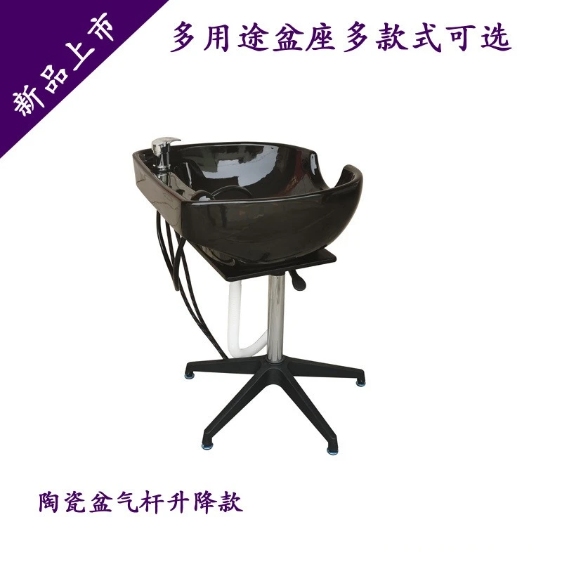 

Mobile shampoo basin Beauty salon Mobile lift shampoo splicing floor
