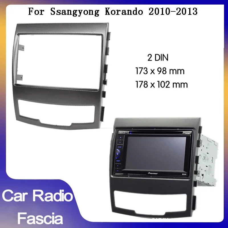 

2Din car Radio Fascia Car Refitting Frame Panel DVD Player Bezel For Ssangyong korando 2011-2013 car radio panel