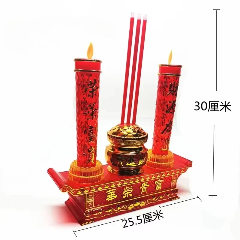 Household Shentai Crystal Lamps for Buddha, Electronic Incense Burners, Rich Fortune