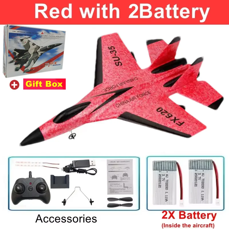 Red 2B Gift Box