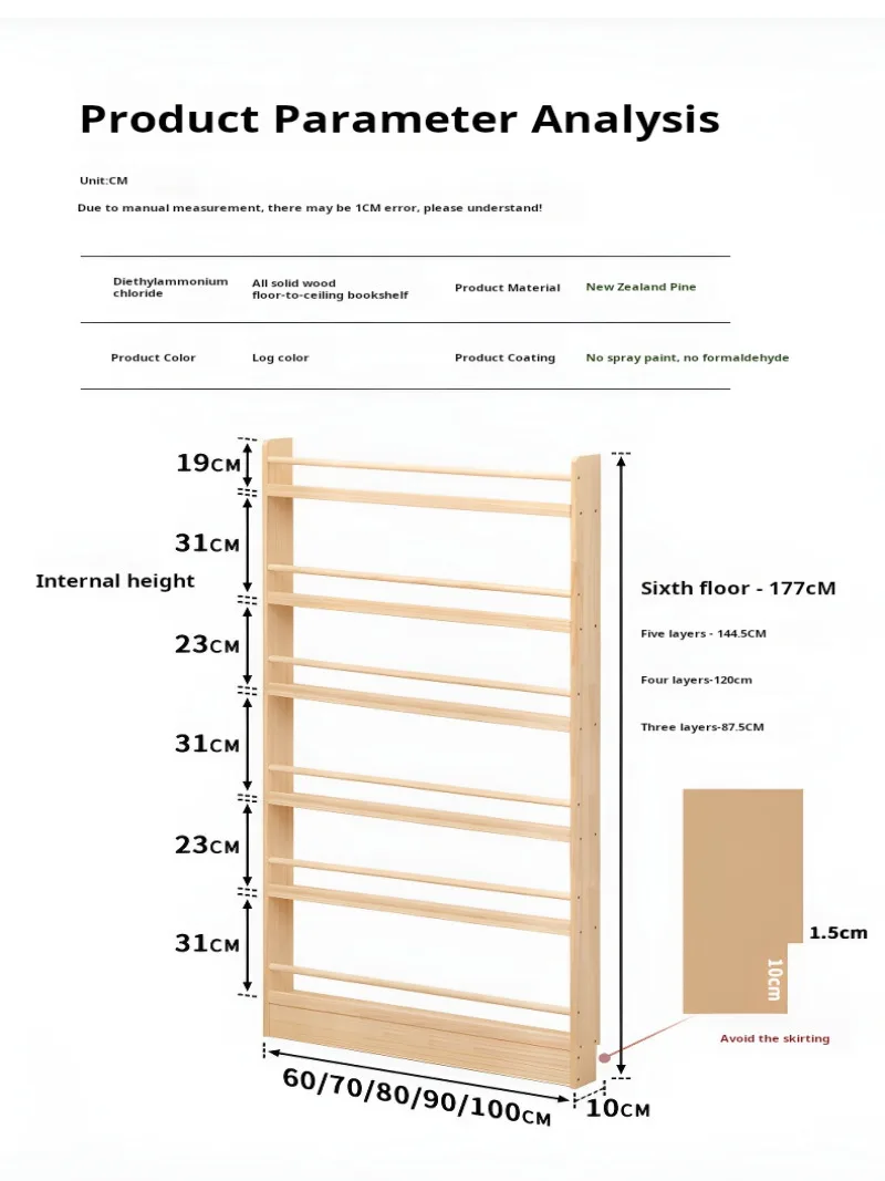 Behind the Door Solid Wooden Clipin Magazine Rack Picture Book Holder Book Rack Newspaper Rack