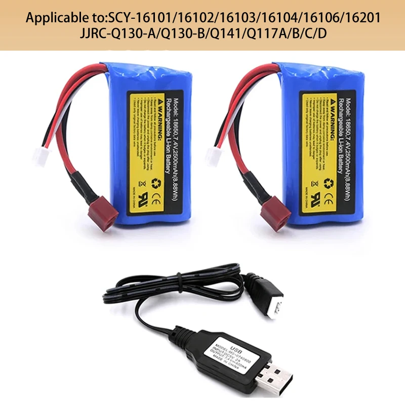 RC truck spare parts Wltoys ZWN 7.4V 2500mAh Li-ion battery for SCY-16101 SCY-16102 SCY-16103 SCY-16201 SCY-16301 SCY-16302