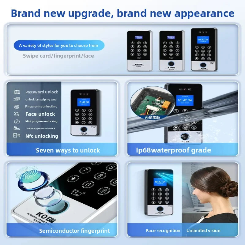 KOB Outdoor Waterproof Fingerprint Access Control All-in-one Machine Set Electric Plug Lock Magnetic Lock Card Swiping Password