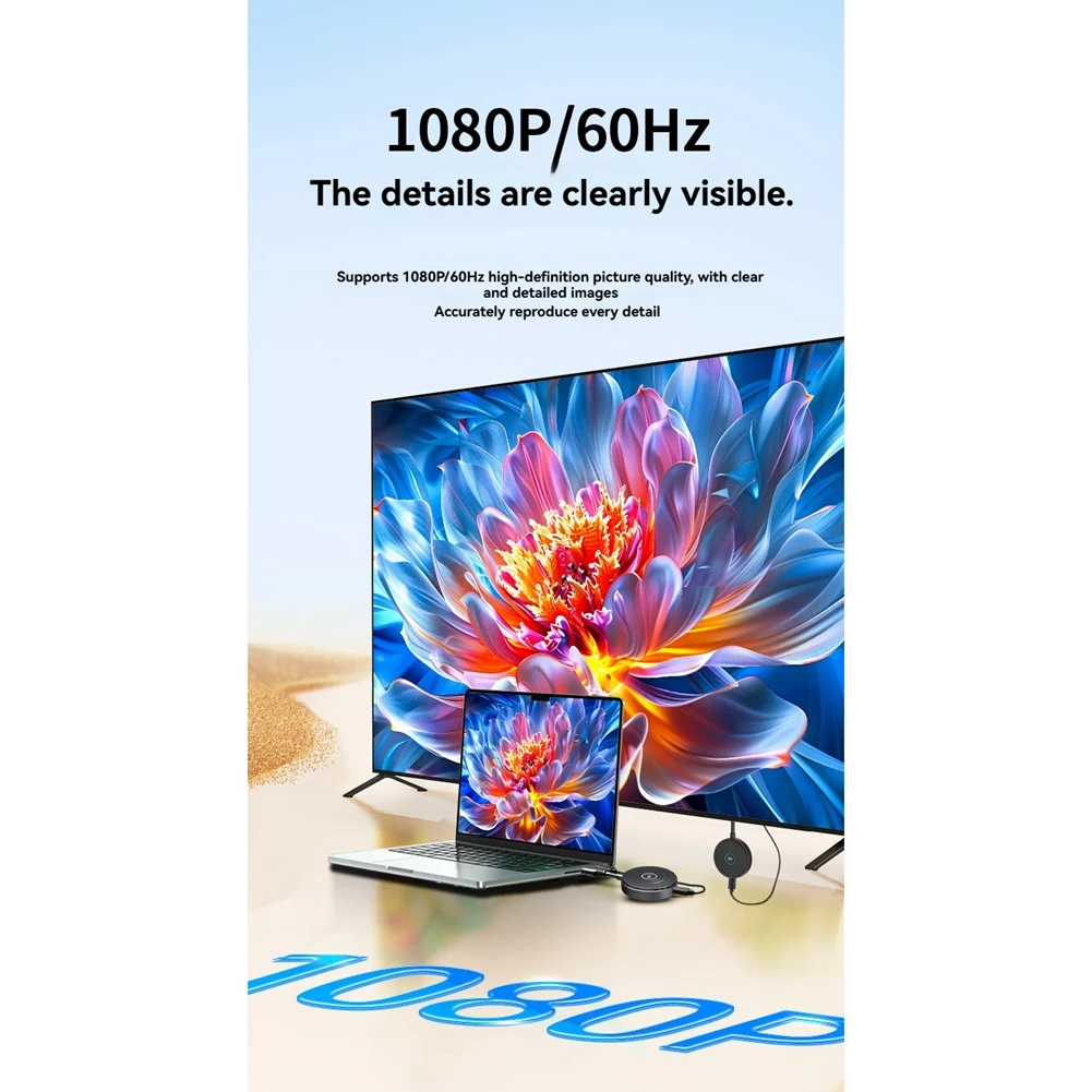 

ELECT--Compatible Wireless Extender 1080P 50M 5G Audio Video Transmitter Receiver Screen Sharing Switch