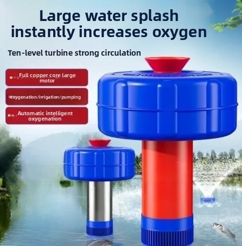 Aquarium Fish Tank Aerator Pump 100W 140L/min Household Pond Oxygenator