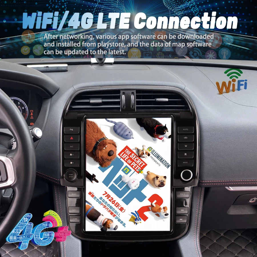 Yes 12.1inch 12+256GB Touch Screen Car Radio For Jaguar F-Pace Fpace 2016-2019 Android Car GPS Stereo Upgrade Multimedia Player