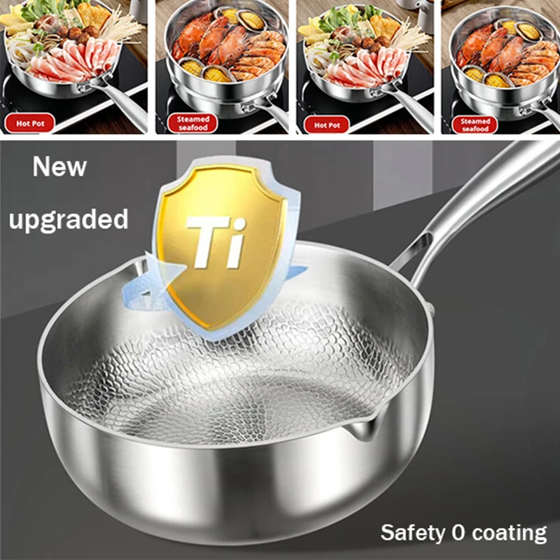 New Pure Titanium Shizong Small Milk Pot Non-stick Coating Baby Complementary Food Pot Induction Cooker Special Soup Pot