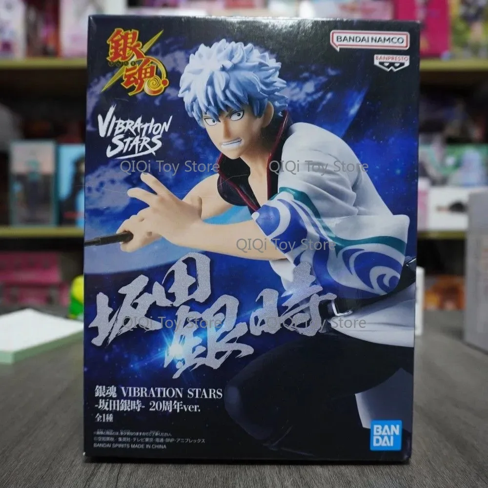 

In Stock Bandai Original Genuine Banpresto Gintama Vibration Stars Sakata Gintoki 20th Anniversary Edition 17cm Model Toy Figure