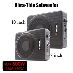 8/10 inch Car Speaker 12V High Power Active RMS 150W Pure Bass Can Be Under The Seat Ultra-Thin Subwoofer Car Audio Modification