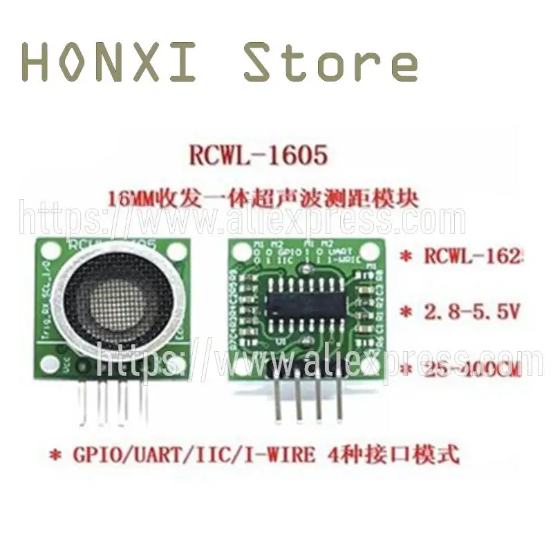 RCWL-1605 트랜시버 통합 초음파 거리 센서 모듈, GPIO IIC 단일 버스 직렬 포트, 1 개