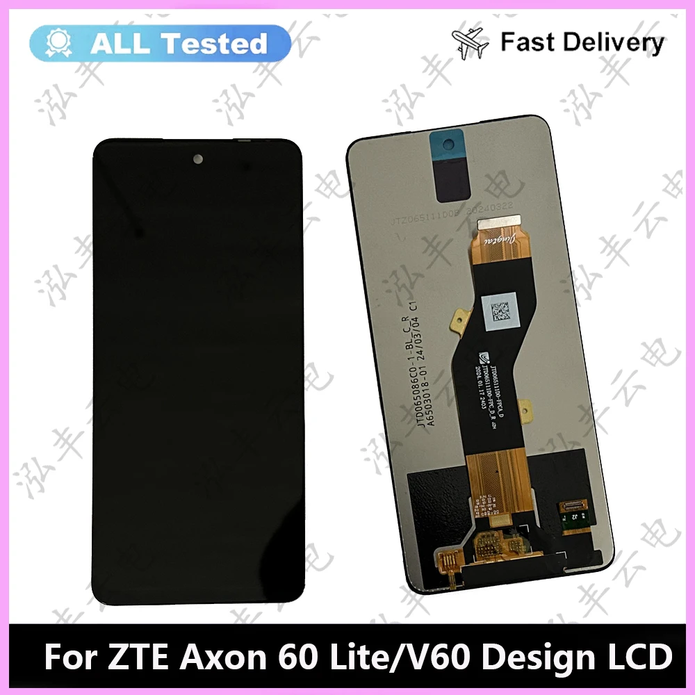 6.6 Inch Black For ZTE Axon 60 Lite LCD DIsplay Touch Screen Digitizer Panel Assembly Replacement Parts For ZTE V60 Design LCD