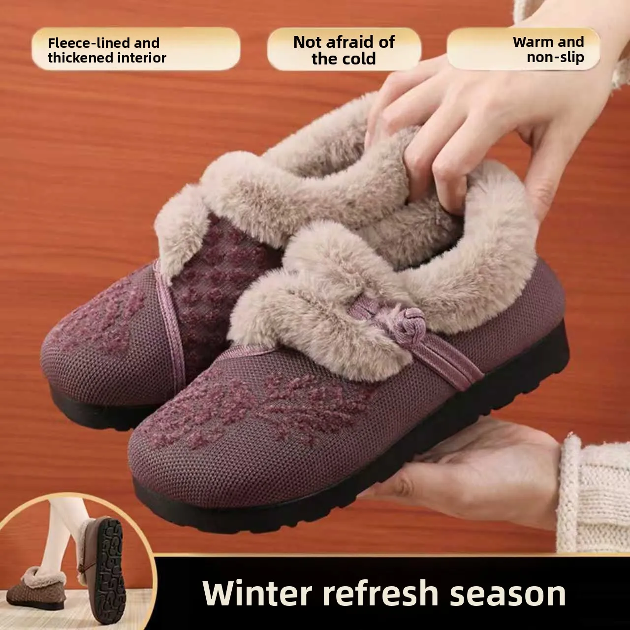 新しい冬の女性の北京布靴フリース裏地厚く暖かい綿の靴エスニックスタイルの毛皮のスリッパアンチスリップソフト底