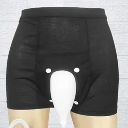 1set Wearable Silicone Men Walking Urine Bag Underpants Incontinence Elderly Male Underpants Kit Leak proof Reusable