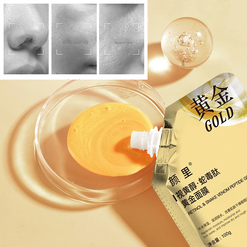 100g Skin Care Retinol Peptide Gold Facial Mask Deep Cleansing Remove Blackhead Acne Firming Delicate Pore Smear Type Masks