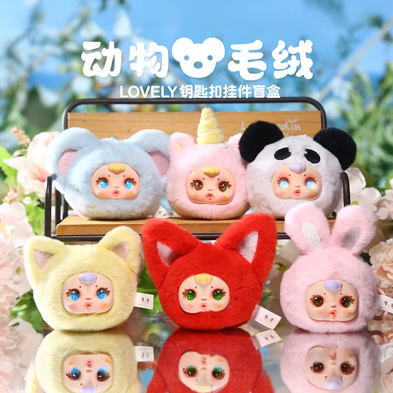 MM Sugar Animal Fluffy Plush Blind Box, Mini Muñeco de Peluche con Capucha de Animal de Dibujos Animados, Figura Kawaii de Gato, Conejo y Ratón, Adorno de Escritorio, Regalo de Moda