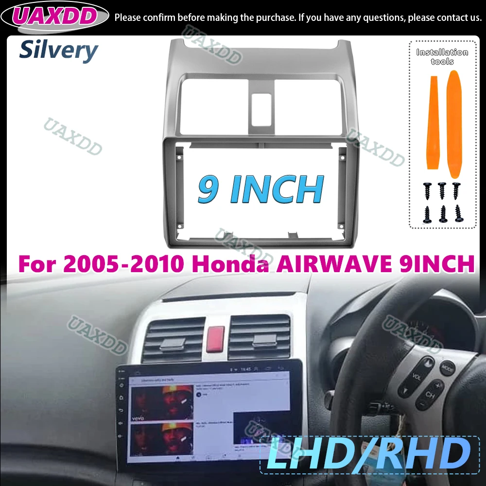 For 2005-2010 Honda AIRWAVE 9 INCH 2 Din Car Interior Stereo Radio Android Frame Panel Center Fascia Cable Video Harness Adapter