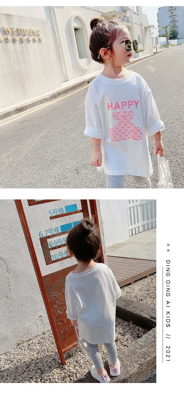 Herbstliches modisches Sportset für Kinder: Baby-Mädchen-Pullover + Leggings, zweiteiliges Set, Kleinkind-Mädchen-Kleidung mit Cartoon-Alphabet-Motiv – Detail 36