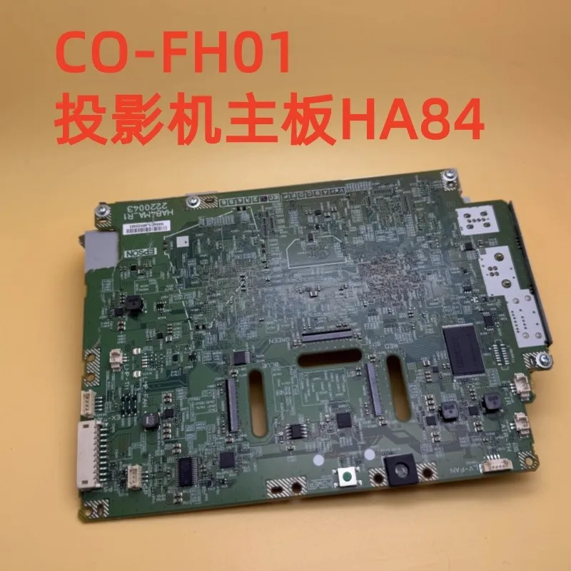 Projector Original … - image