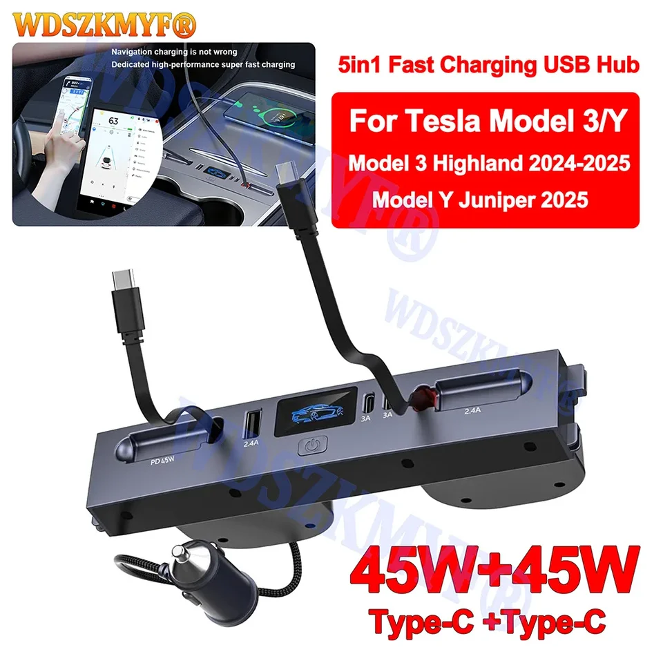 테슬라 신형 모델 Y 주니퍼 2025 모델 3 하이랜드 2024 65W 45W 중앙 제어 고속 충전 타입-C USB 허브 확장 도크
