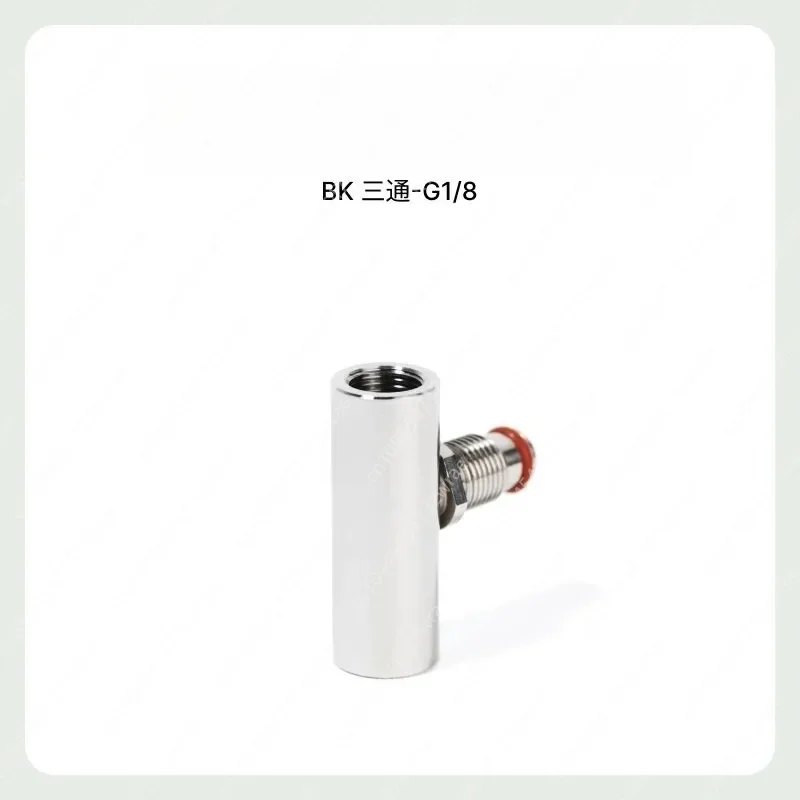 BK G1/8 3-Way Mechanical Pressure Gauge Set T-Connector