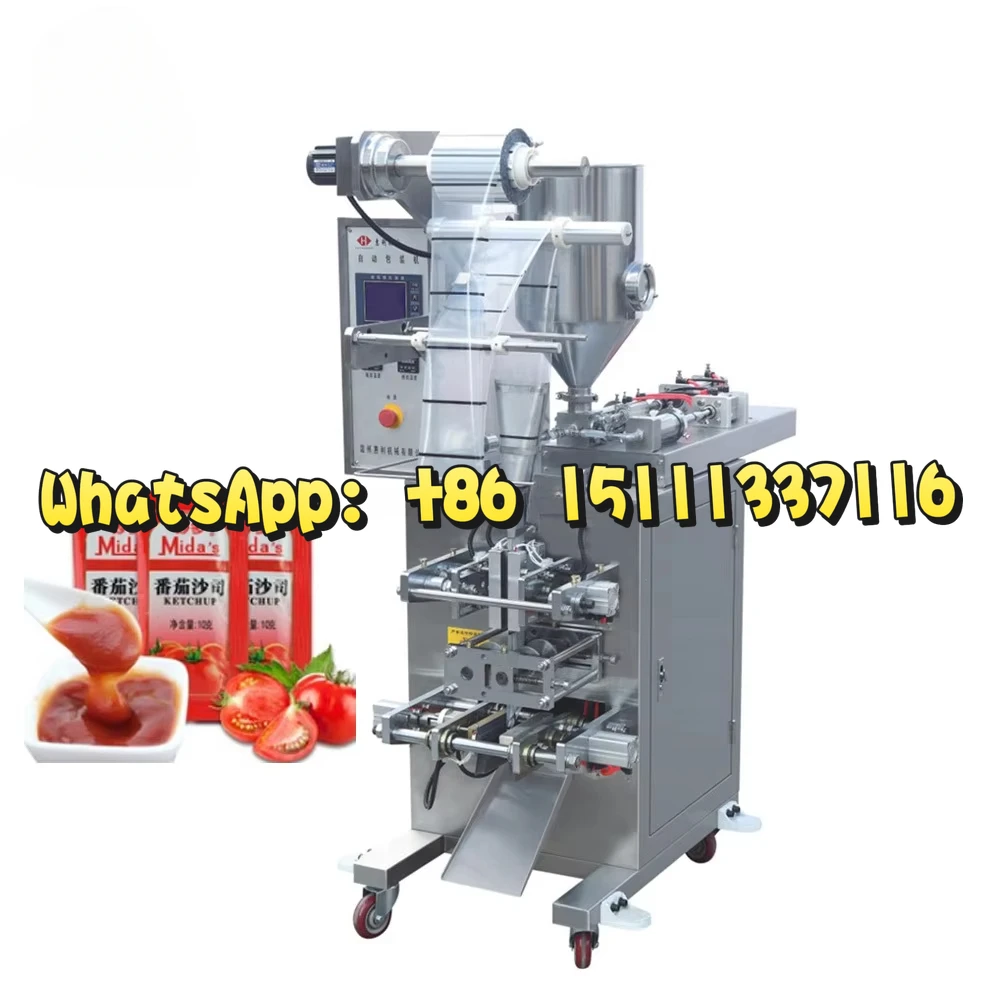 Autom Sauce /Tomato…